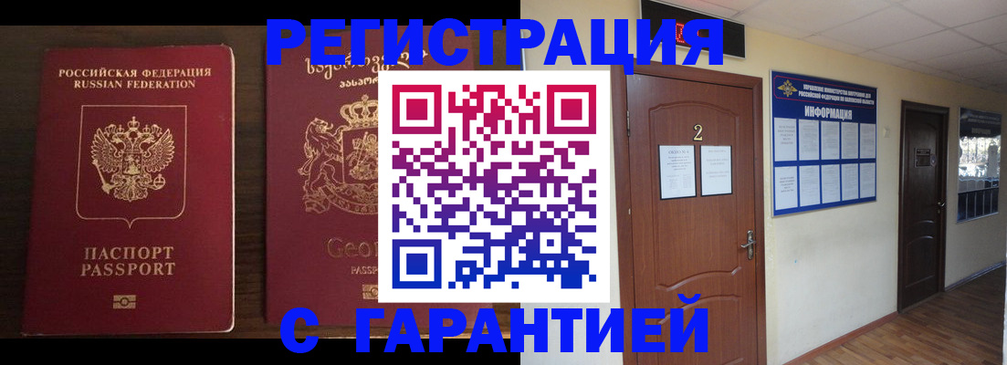 форма 3 в Урайе