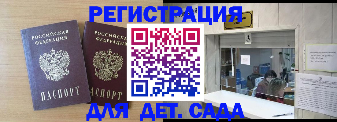 форма 3 в Урайе